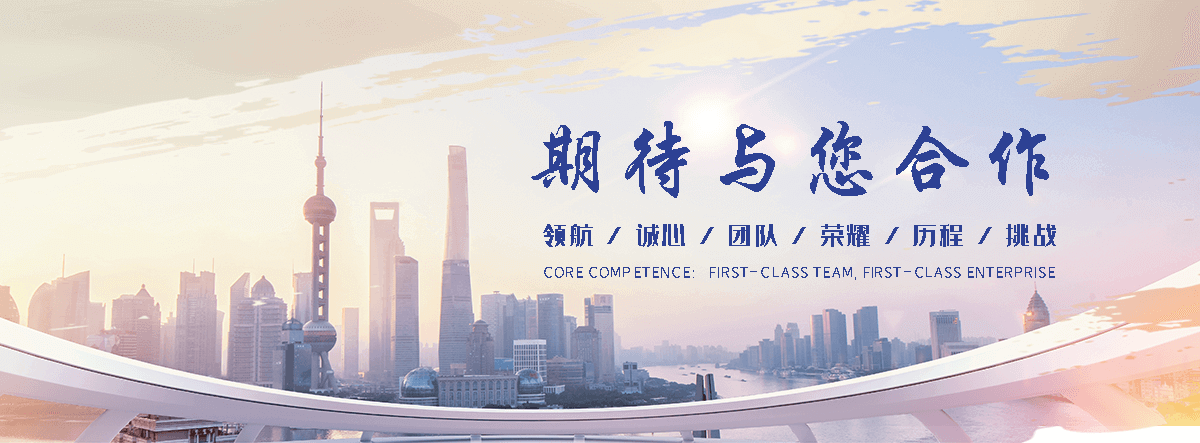 文昌 工程抗震支架哪家专业